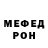 MDMA кристаллы PikaPika _