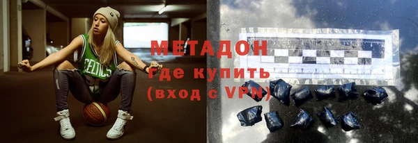 винт Абинск