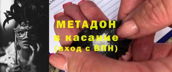 винт Абинск