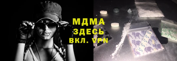 винт Абинск