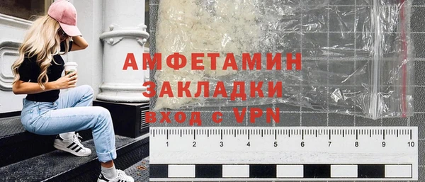 винт Абинск