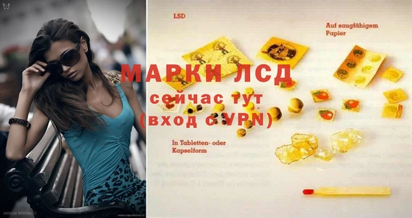 винт Абинск